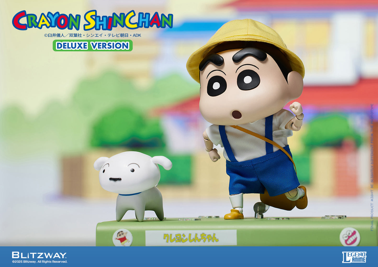 Crayon Shinchan (DX Ver.)