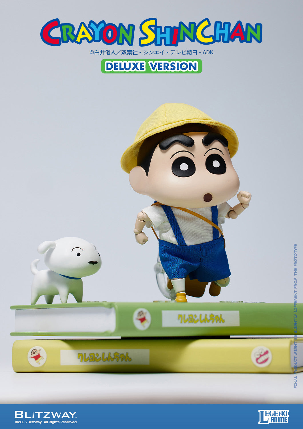 Crayon Shinchan (DX Ver.)