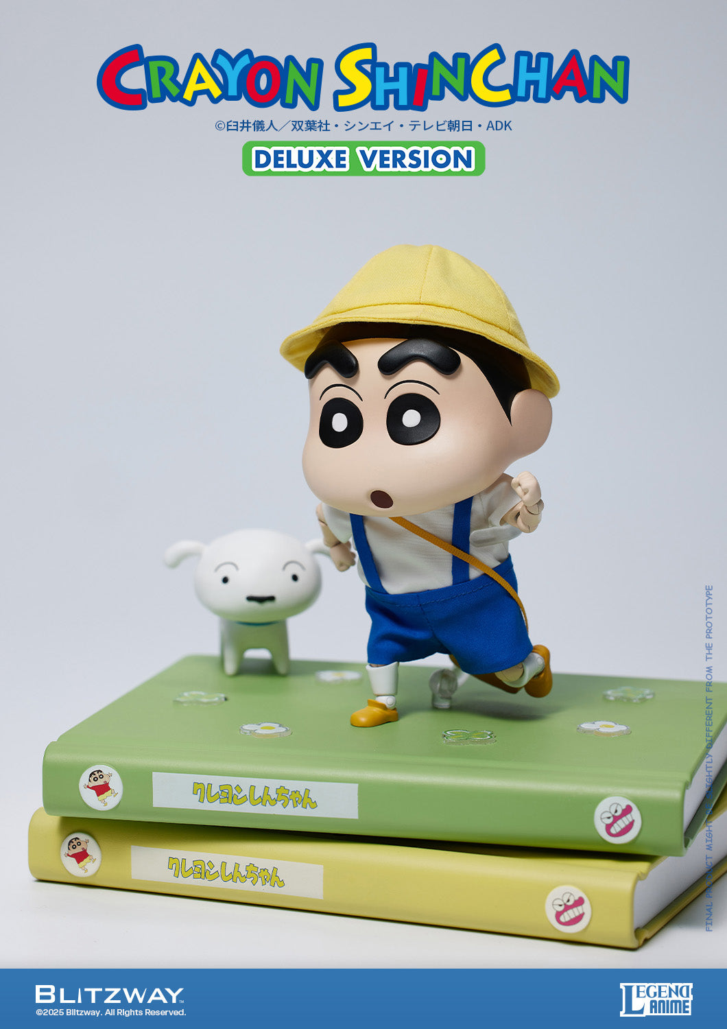 Crayon Shinchan (DX Ver.)