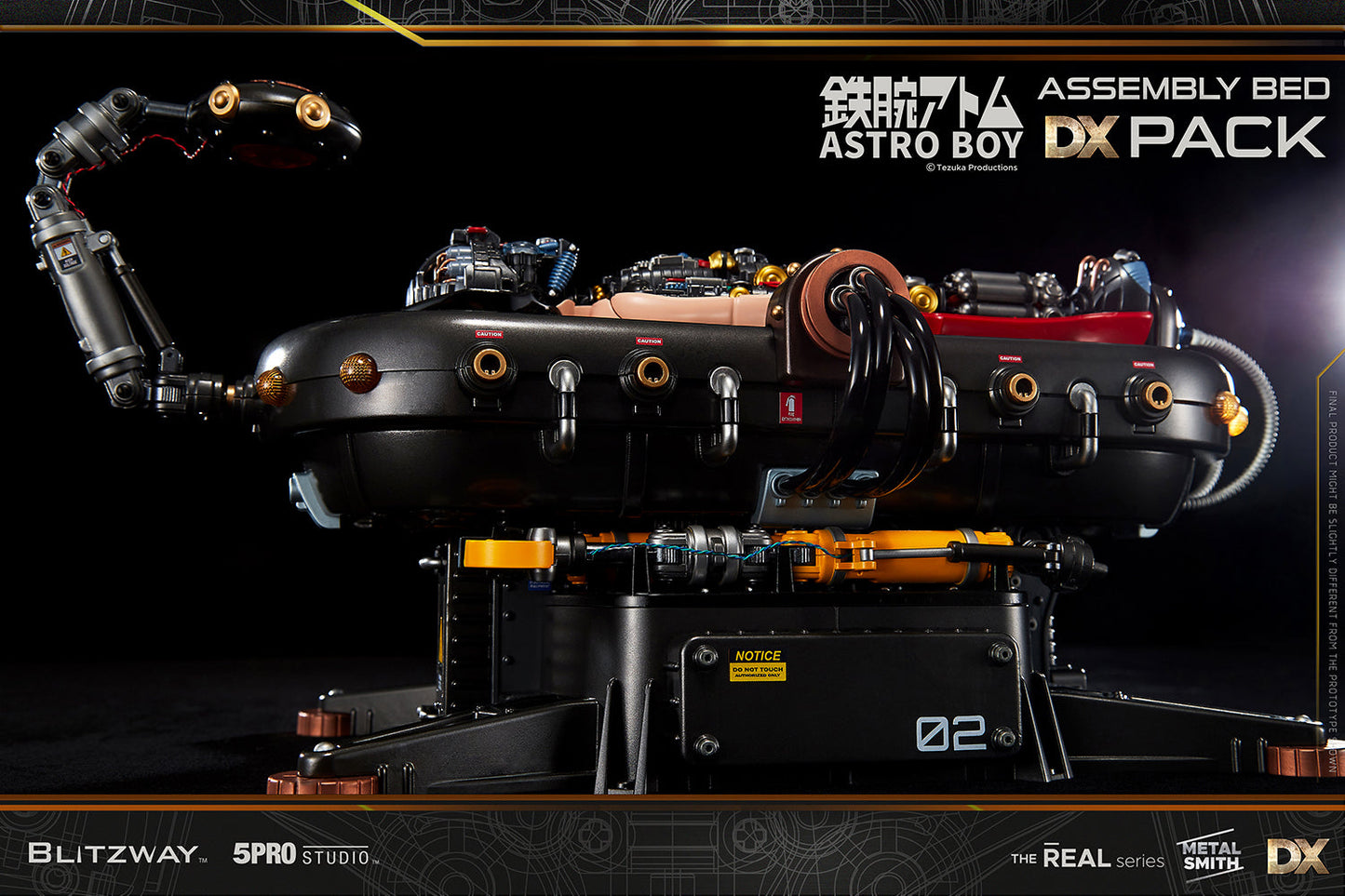 Astro Boy (Clear DX)