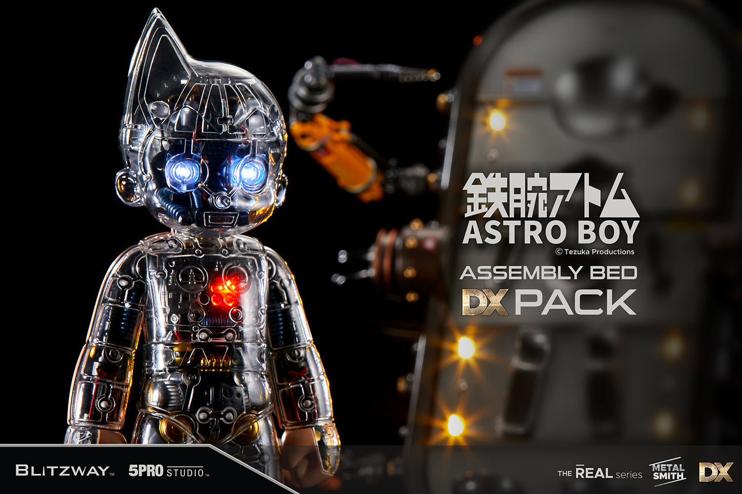Astro Boy (Clear DX)