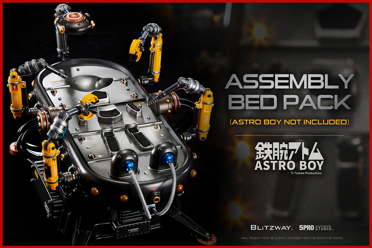 Astro Boy (Assembly Bed Pack)