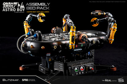 Astro Boy (Assembly Bed Pack)