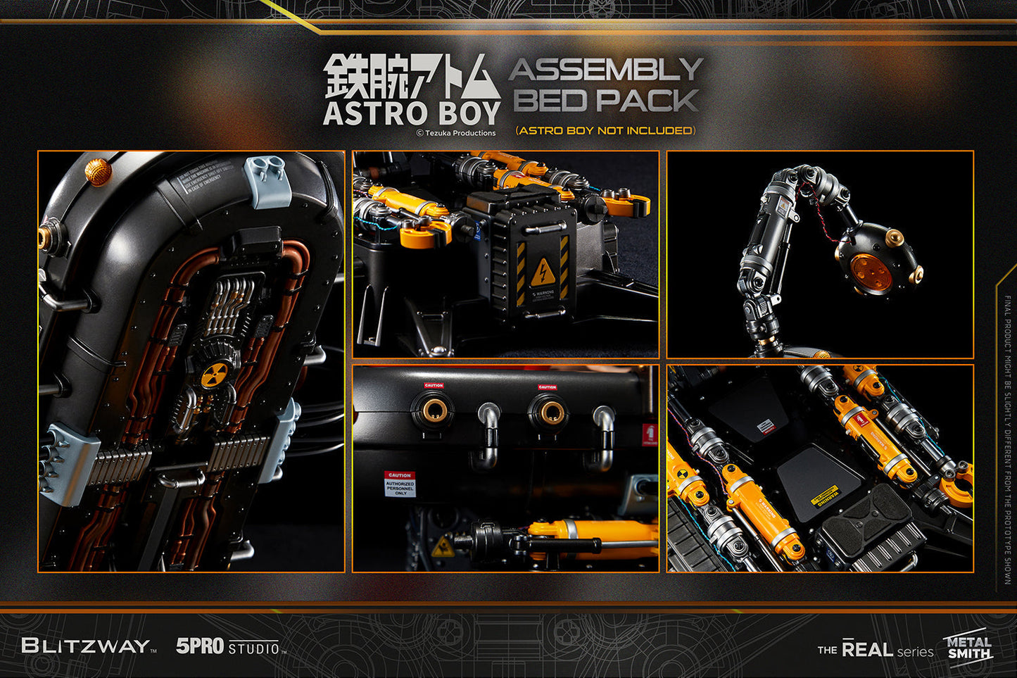 Astro Boy (Assembly Bed Pack)