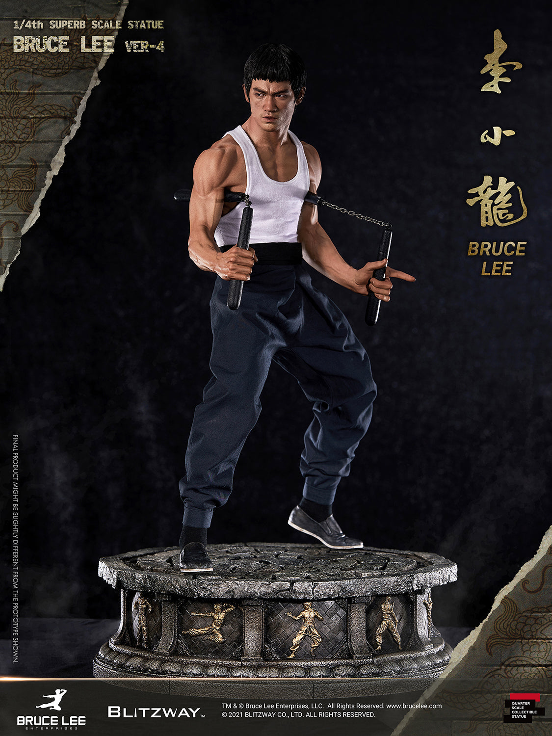 Figurine Bruce Lee Gallery – Diamond, 23cm, Neuve