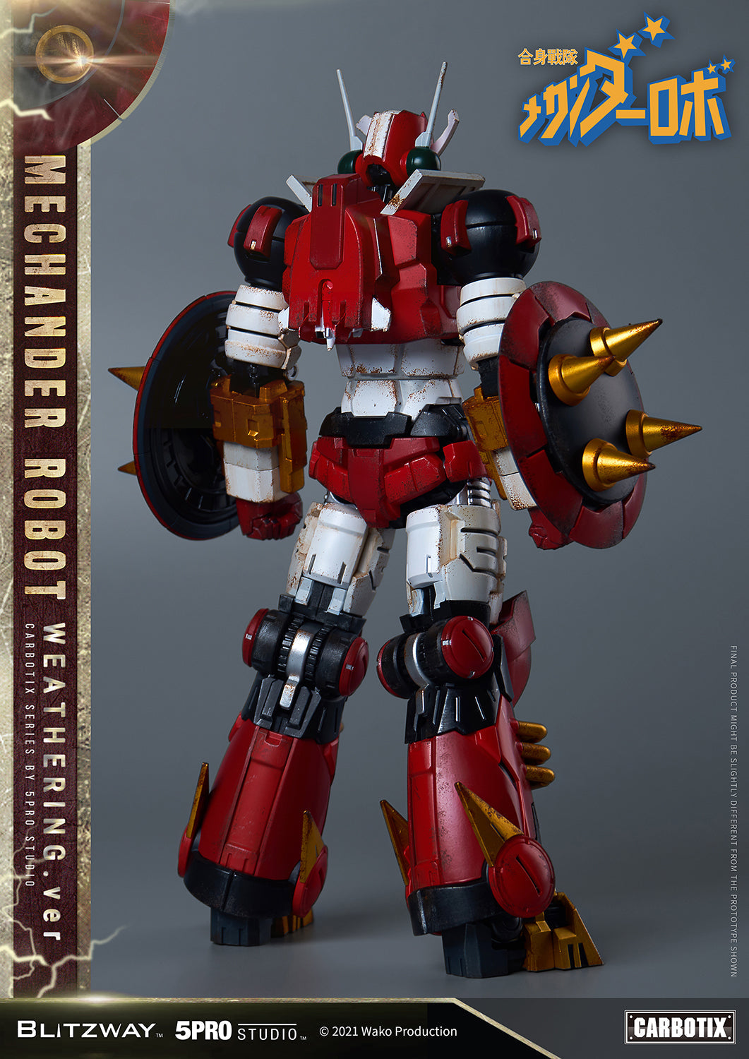 Mechander Robo (Weathering ver.)