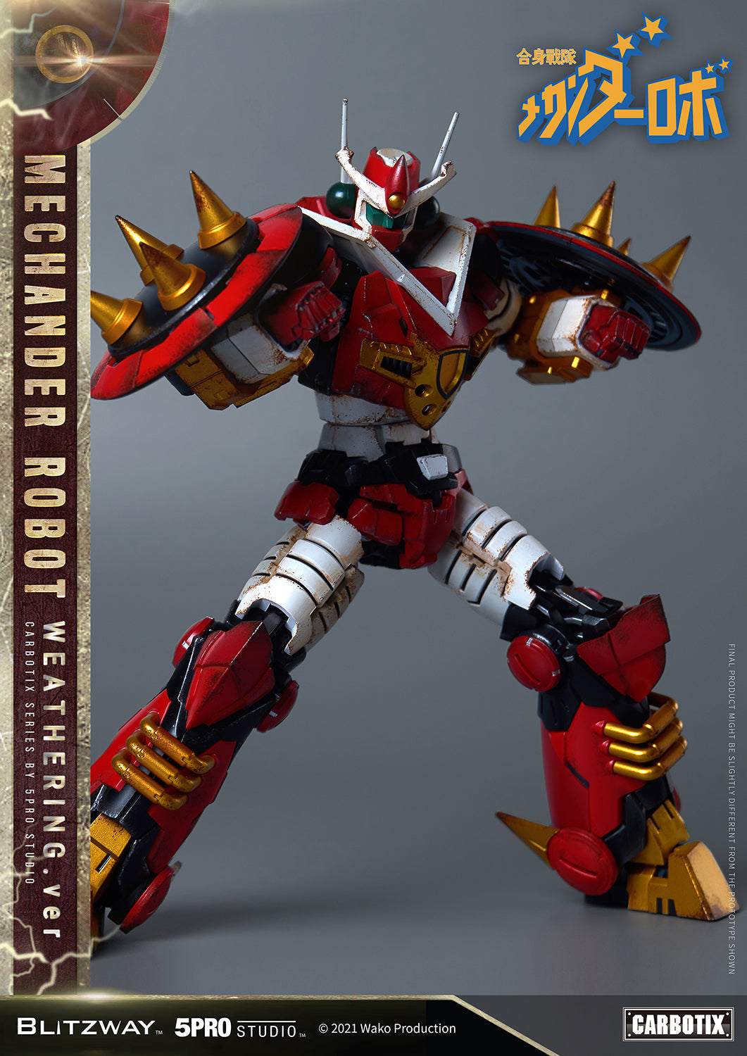 Mechander Robo (Weathering ver.)