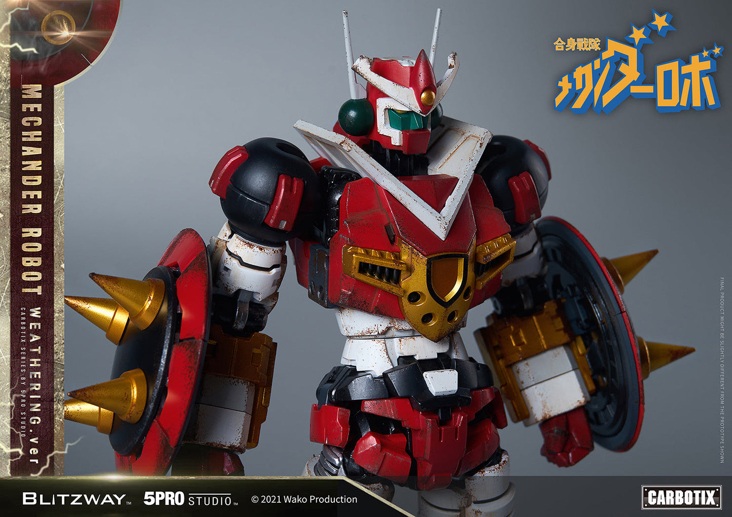 Mechander Robo (Weathering ver.)