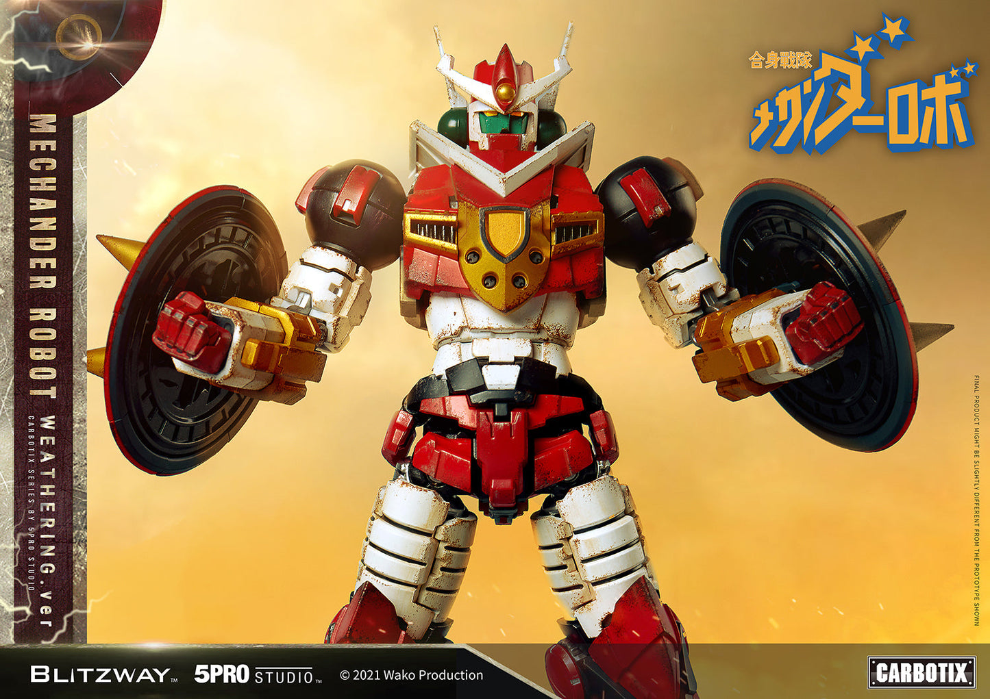 Mechander Robo (Weathering ver.)