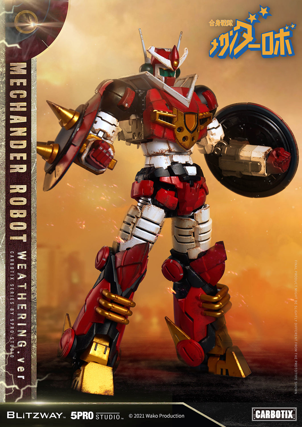 Mechander Robo (Weathering ver.)