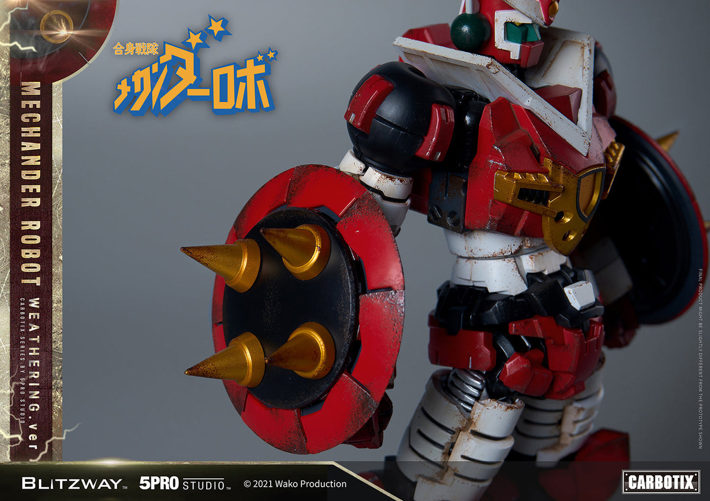 Mechander Robo (Weathering ver.)