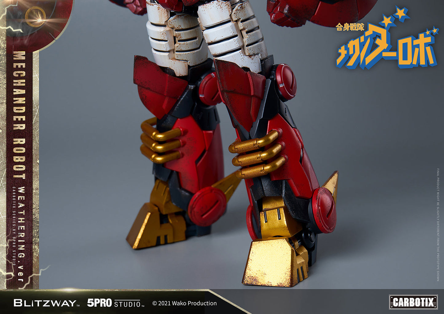 Mechander Robo (Weathering ver.)