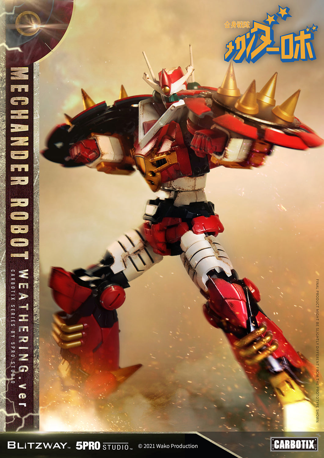 Mechander Robo (Weathering ver.)