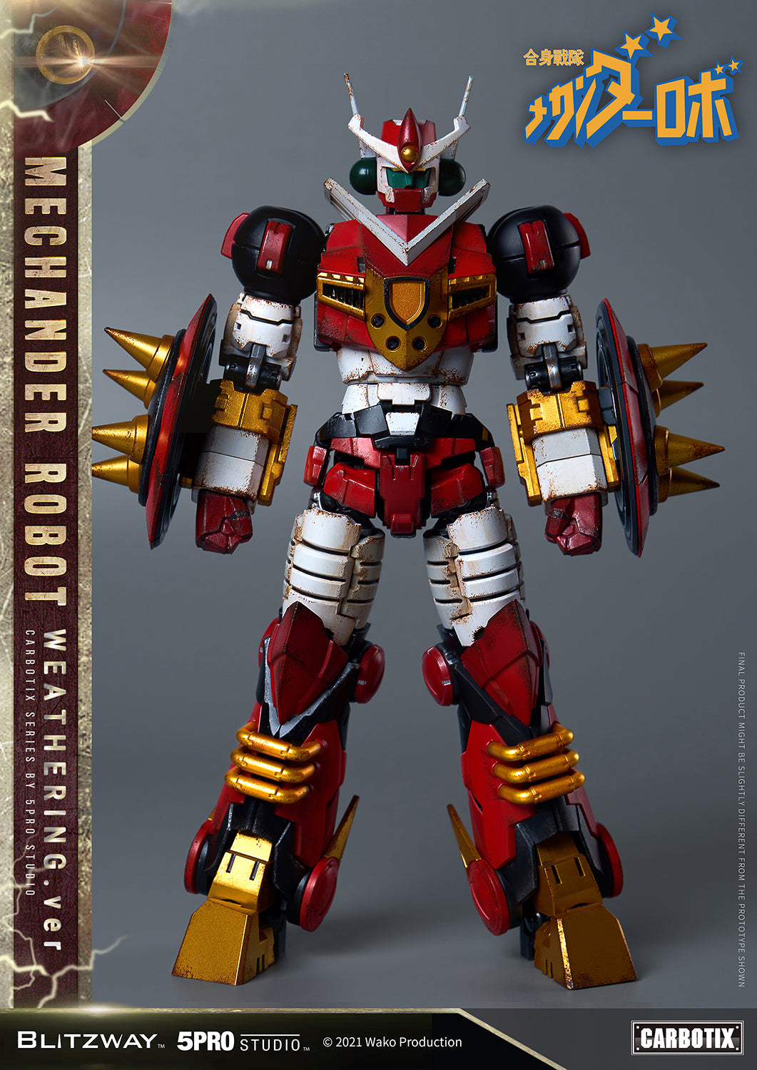 Mechander Robo (Weathering ver.)