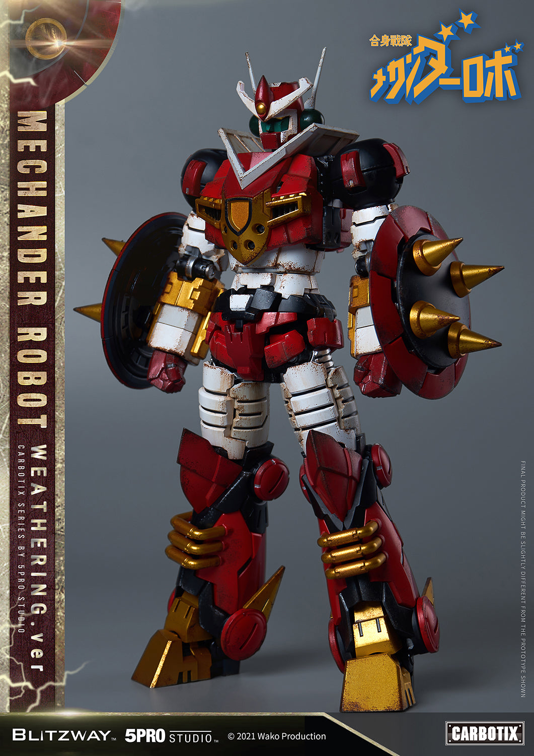 Mechander Robo (Weathering ver.)