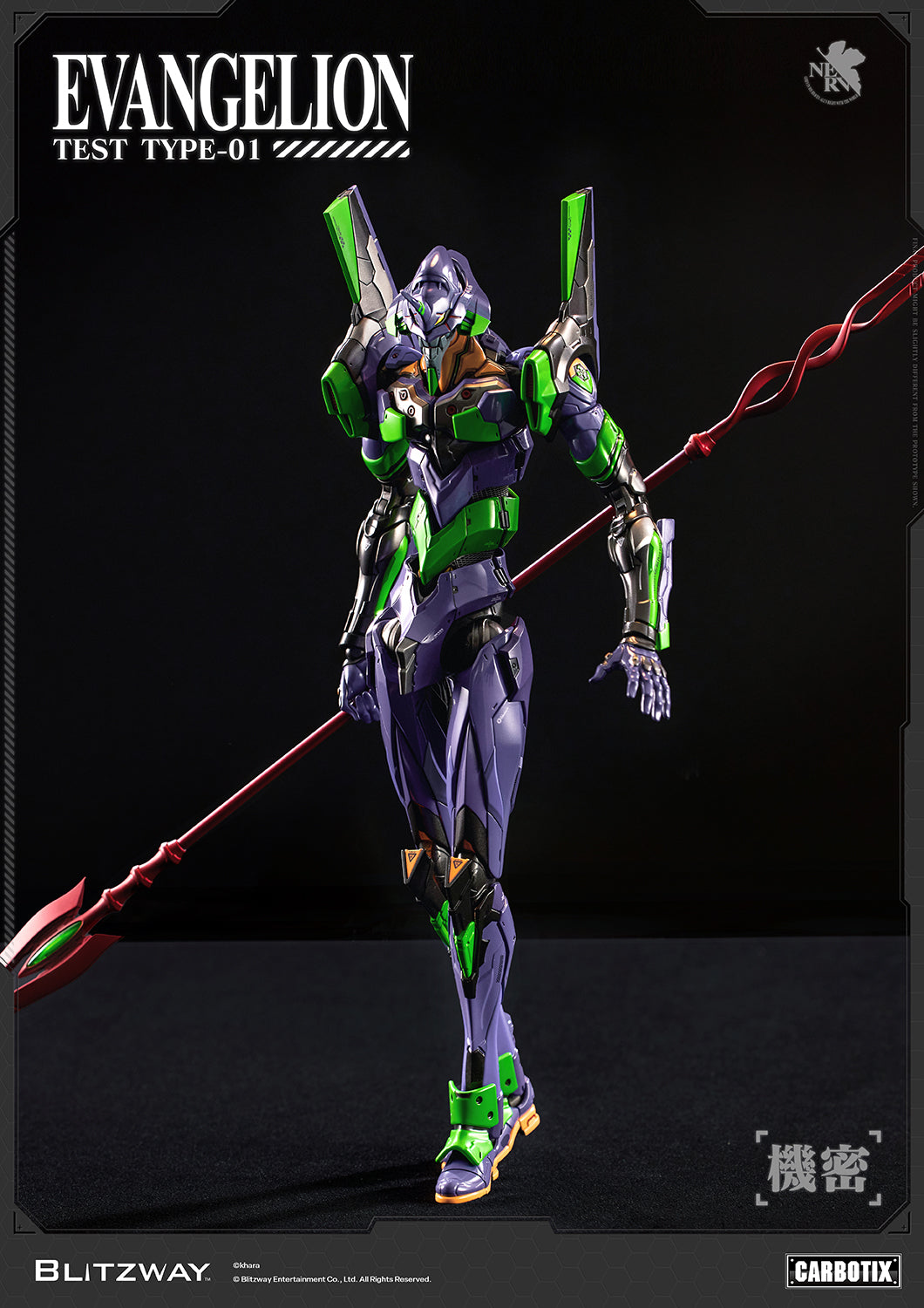 Evangelion Unit-01 Test Type (DX Ver.)