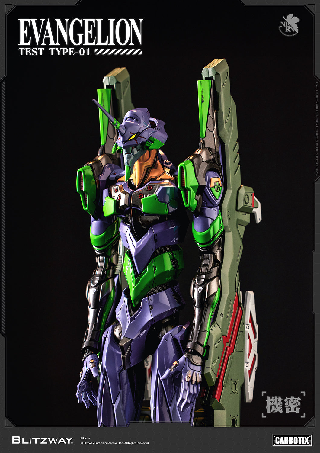 Evangelion Unit-01 Test Type (DX Ver.)