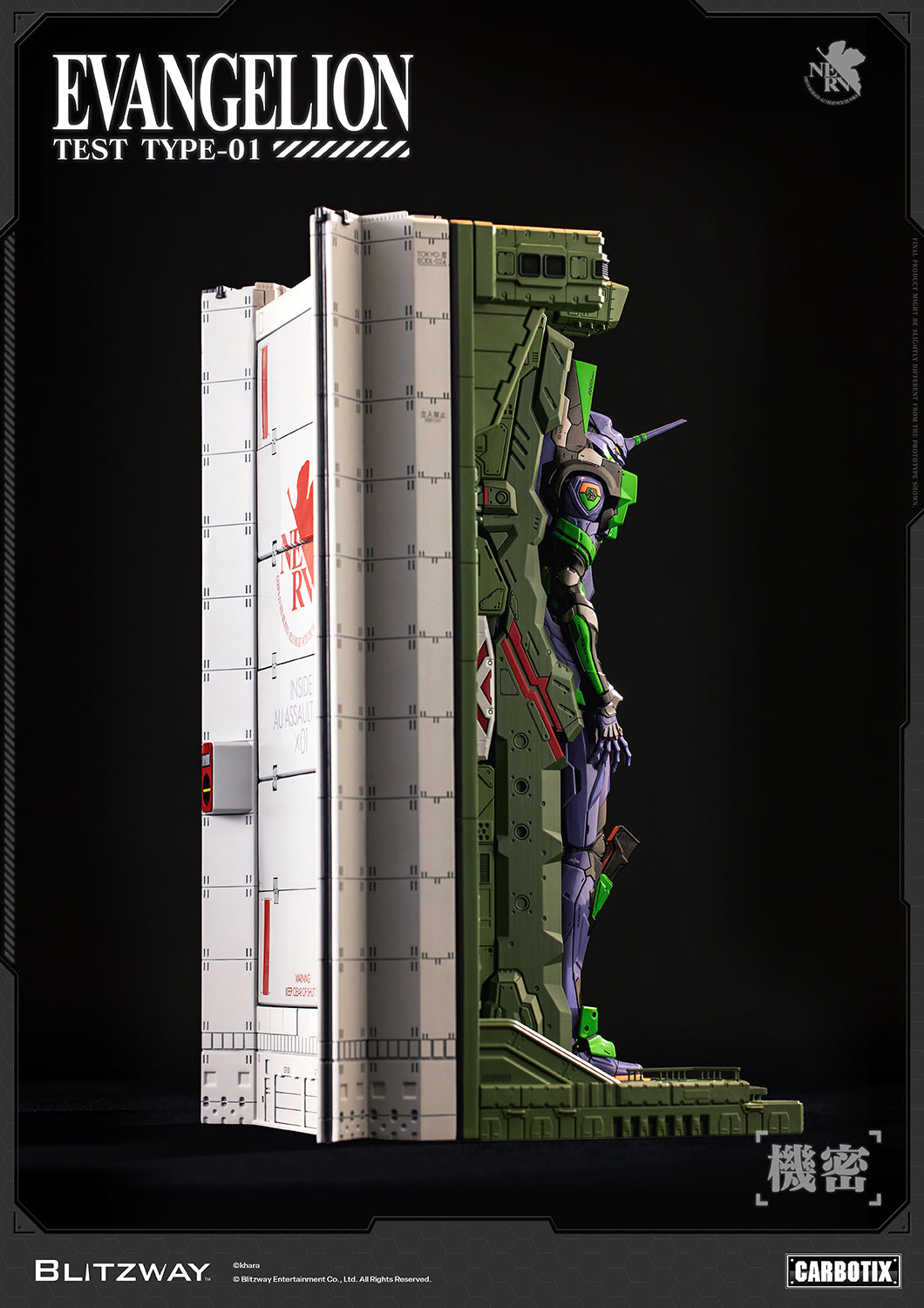 Evangelion Unit-01 Test Type (DX Ver.)