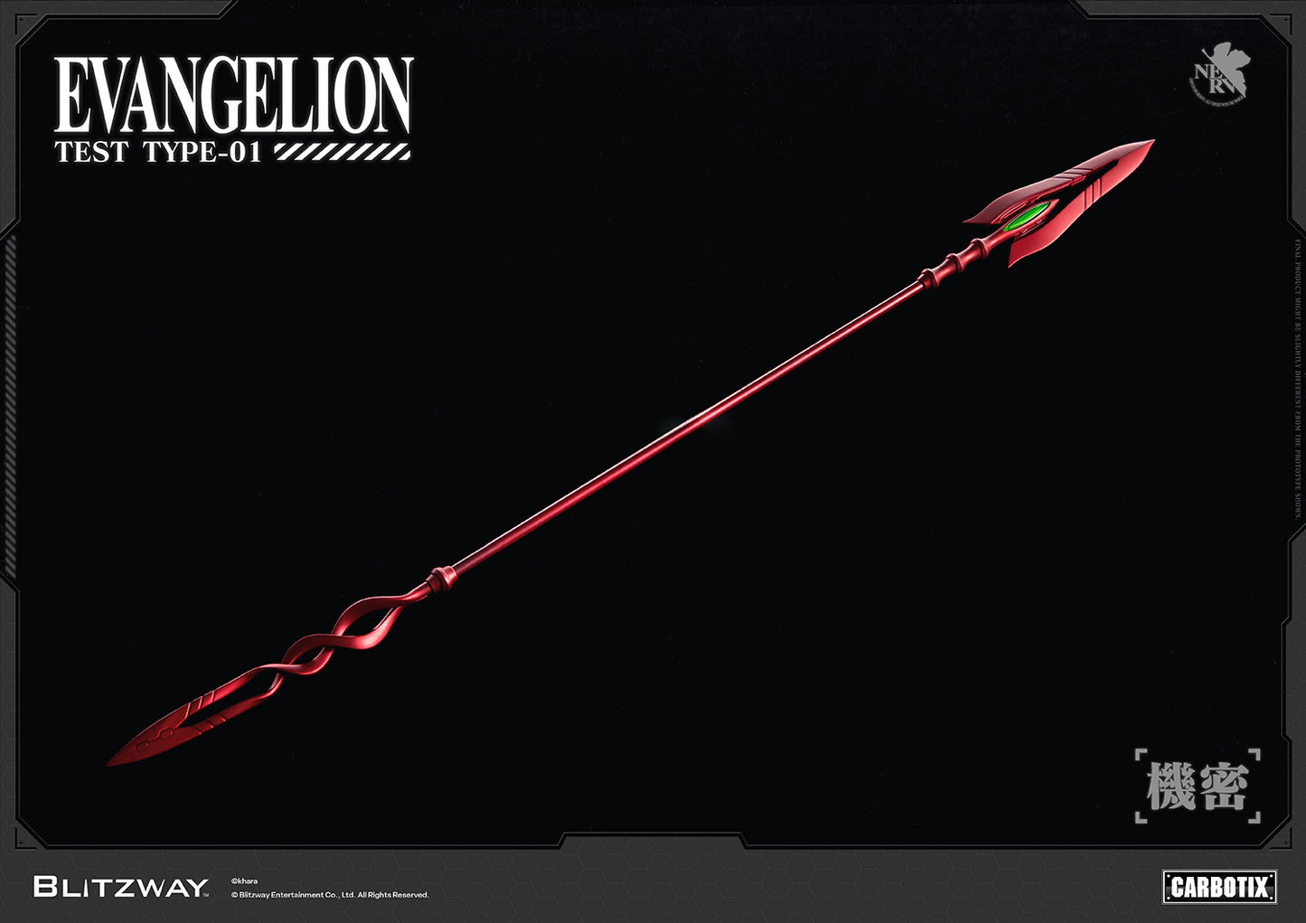 Evangelion Unit-01 Test Type (DX Ver.)
