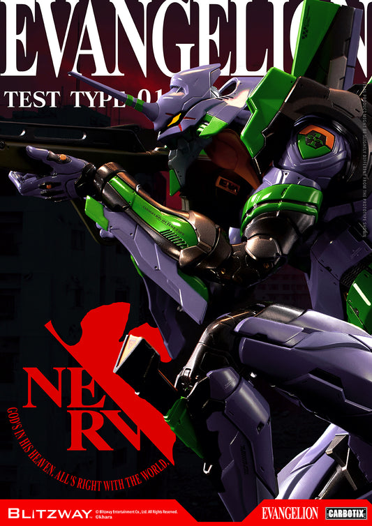 Evangelion Unit-01 Test Type (Standard Ver.)