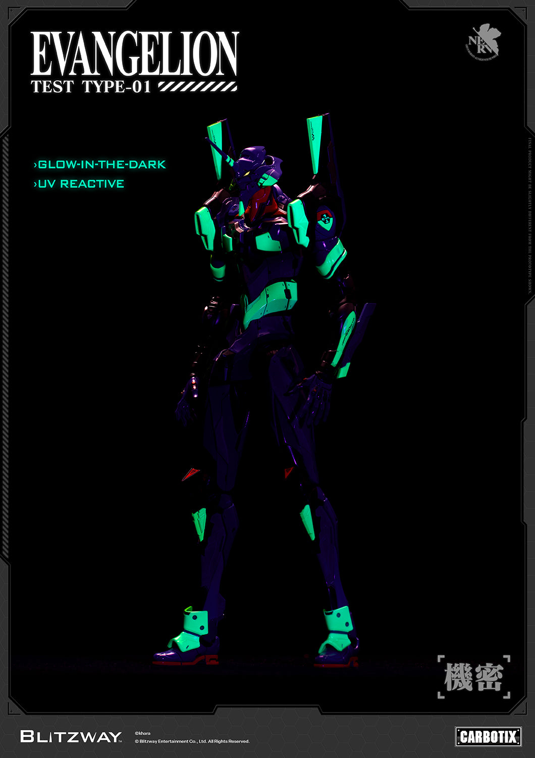 Evangelion Unit-01 Test Type (Standard Ver.)