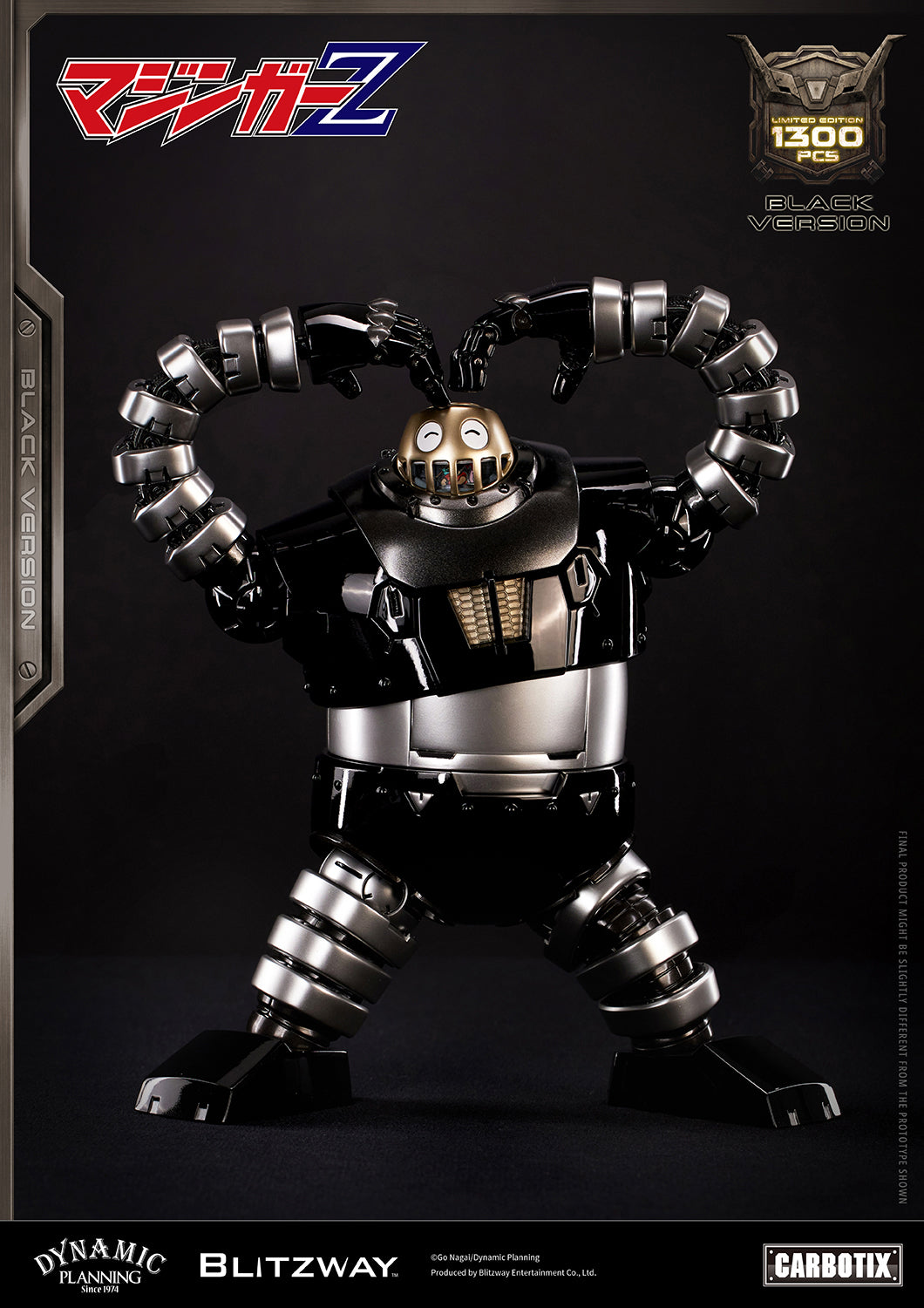 Boss Borot (Black Ver.)