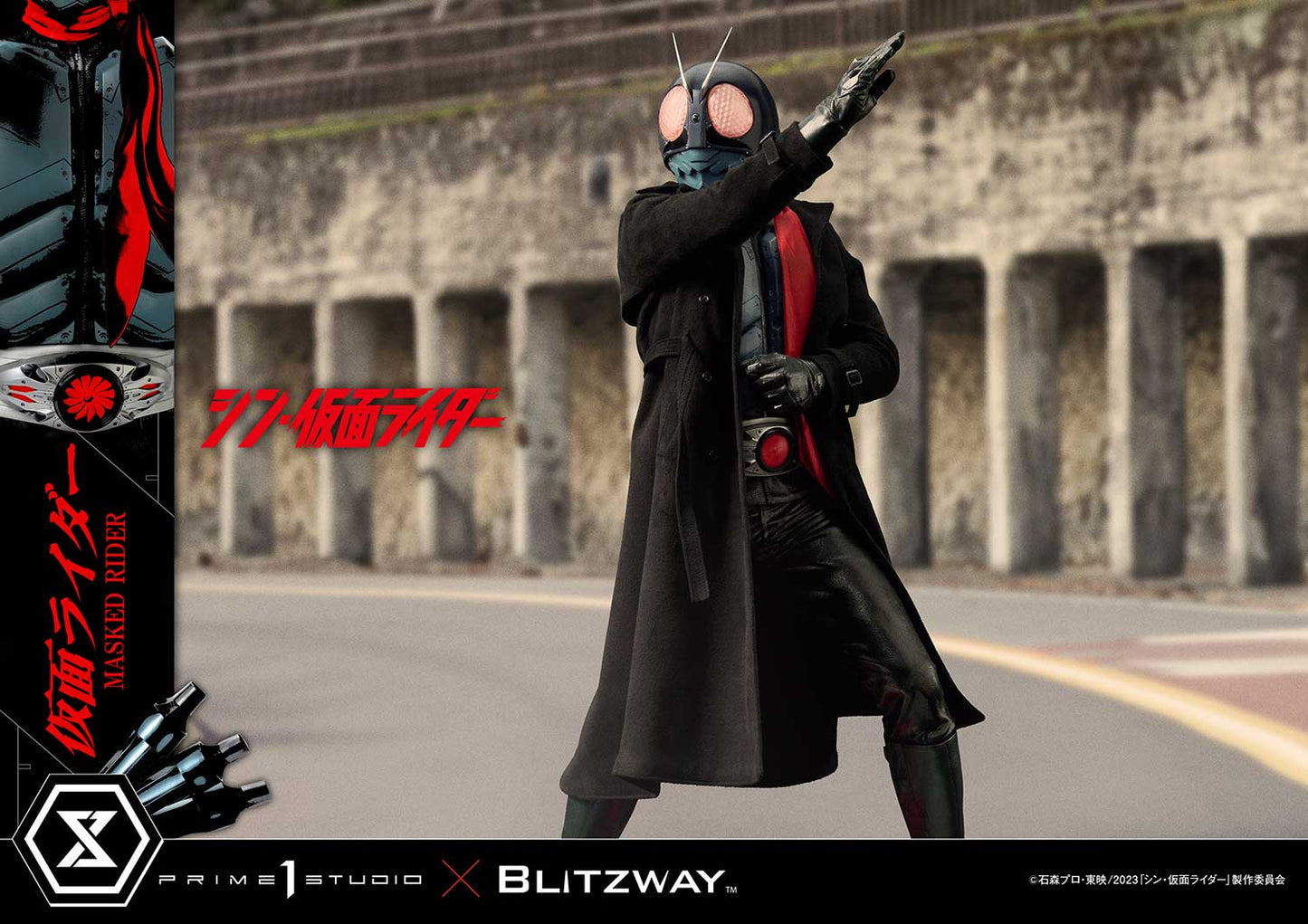 Shin Masked Rider