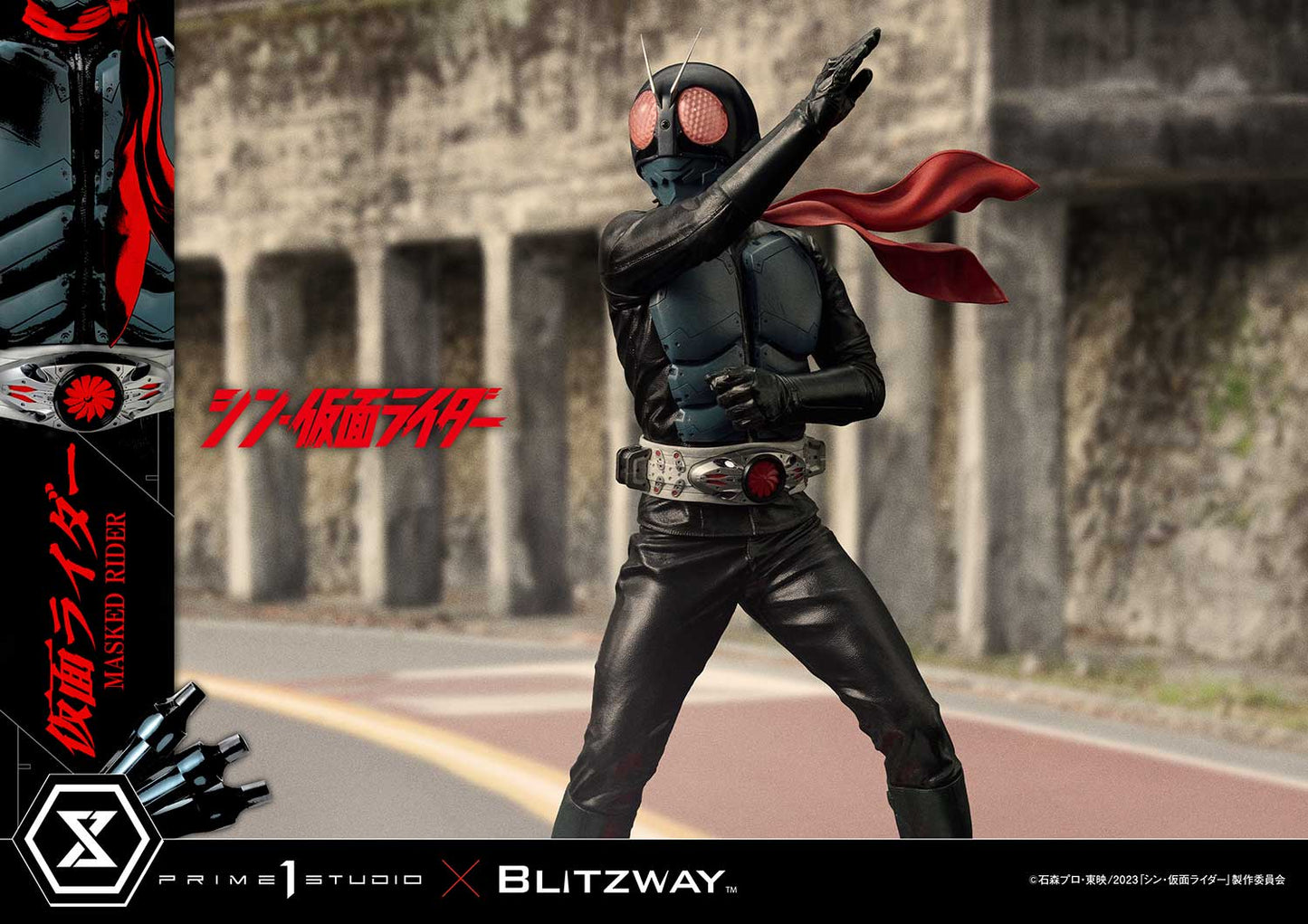 Shin Masked Rider