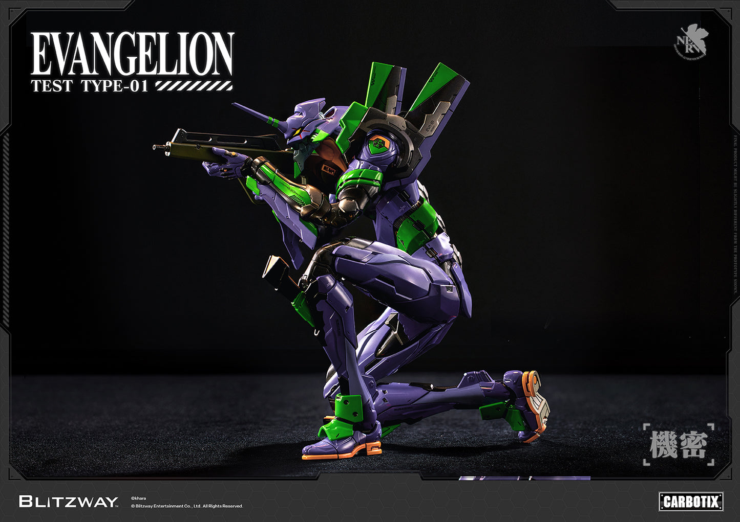 BLITZWAY CARBOTIX Evangelion Unit-01 Test Type in a kneeling combat stance, aiming the Progressive Rifle with both hands. Highlights the figure's wide articulation, dynamic posing capability, detailed mechanical armor, and faithful Rebuild of Evangelion design.