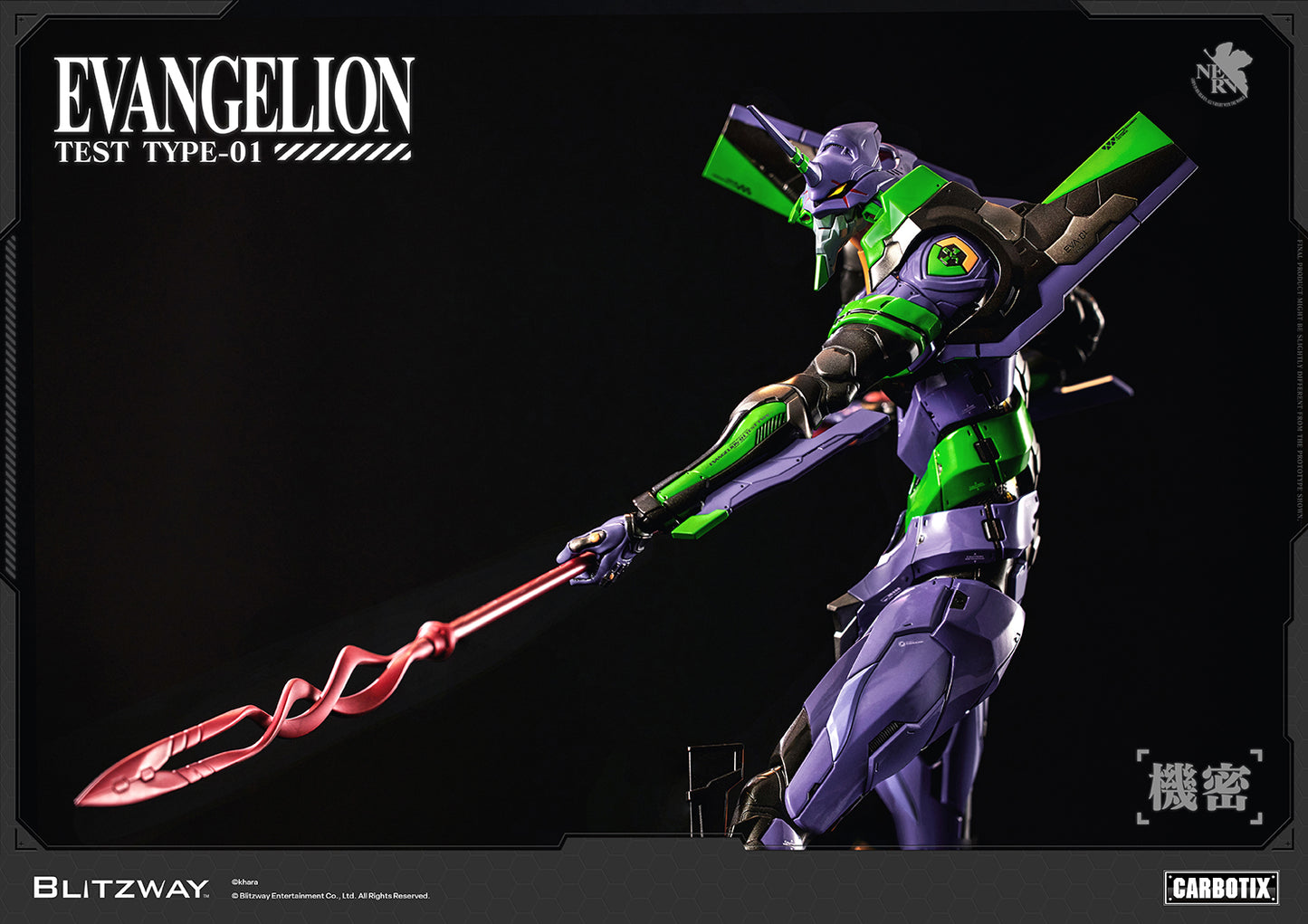 BLITZWAY CARBOTIX Evangelion Unit-01 Test Type wielding the Lance of Longinus in a dynamic action pose. Highlights the iconic weapon, articulated joints, detailed mechanical armor, and faithful purple and green color scheme inspired by Rebuild of Evangelion.