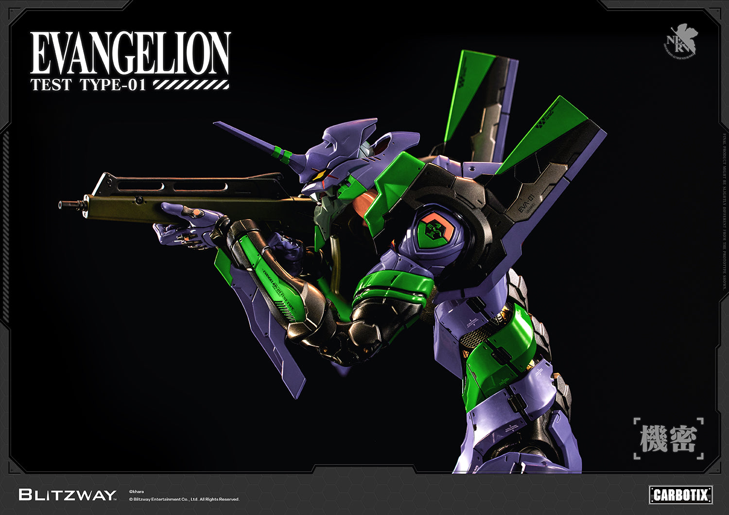 Evangelion Unit-01 Test Type (DX Ver.)