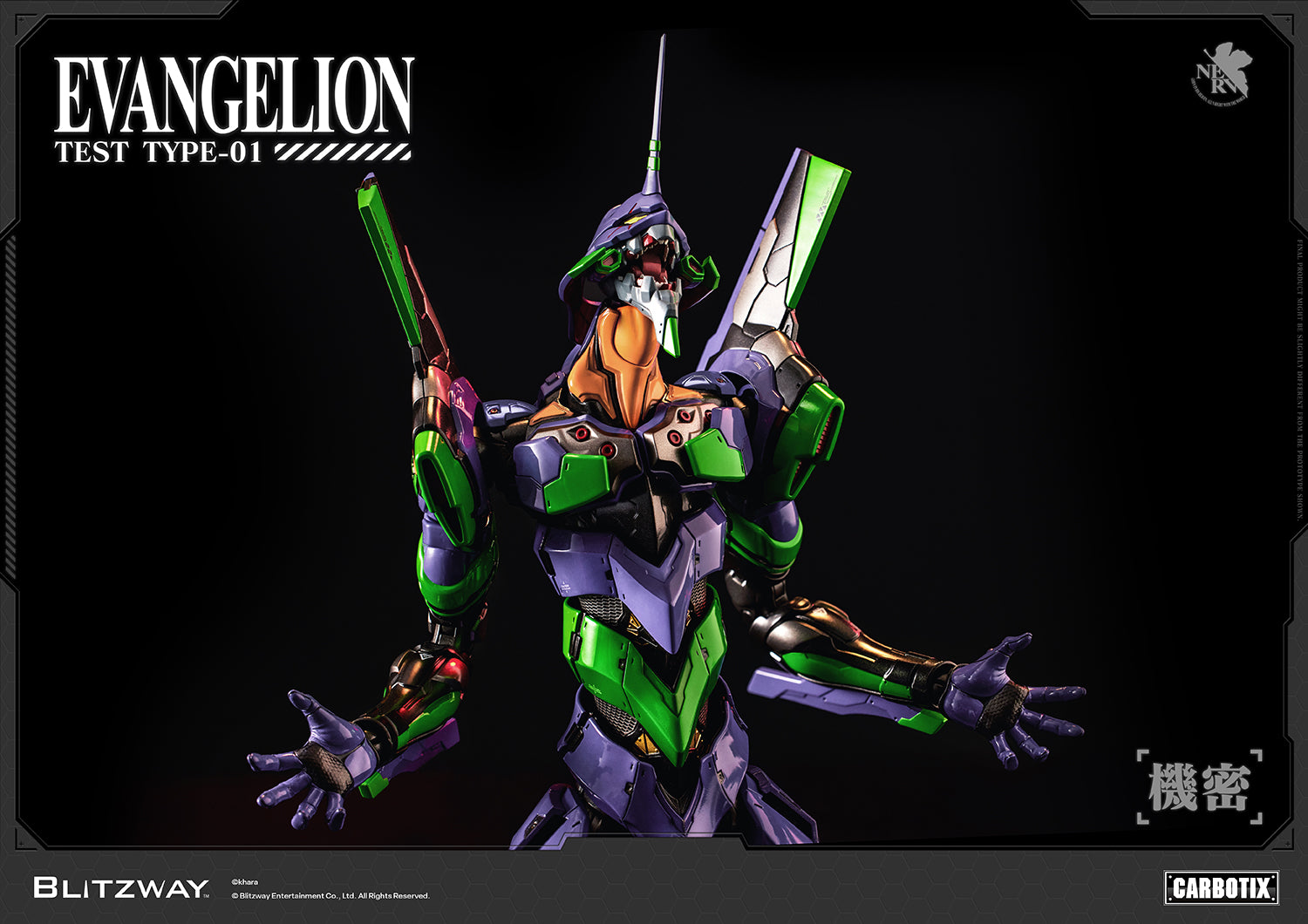 EVA 01 TEST TYPE 390mm アクションフィギュア Evangelion Unit-01 Test Type (DX Ver.)
