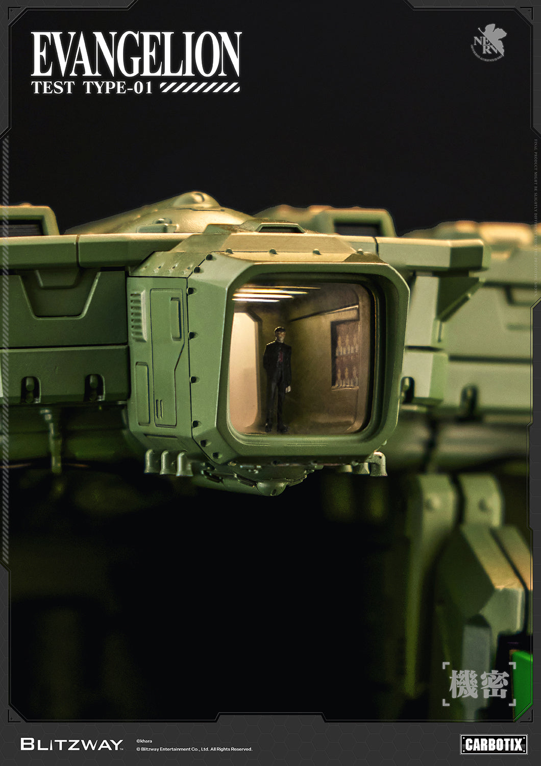 Evangelion Unit-01 Test Type CARBOTIX Action Figure DX Version by Blitzway highlighting the Launch Cage command room detail, featuring the miniature control room built into the upper restraint platform.