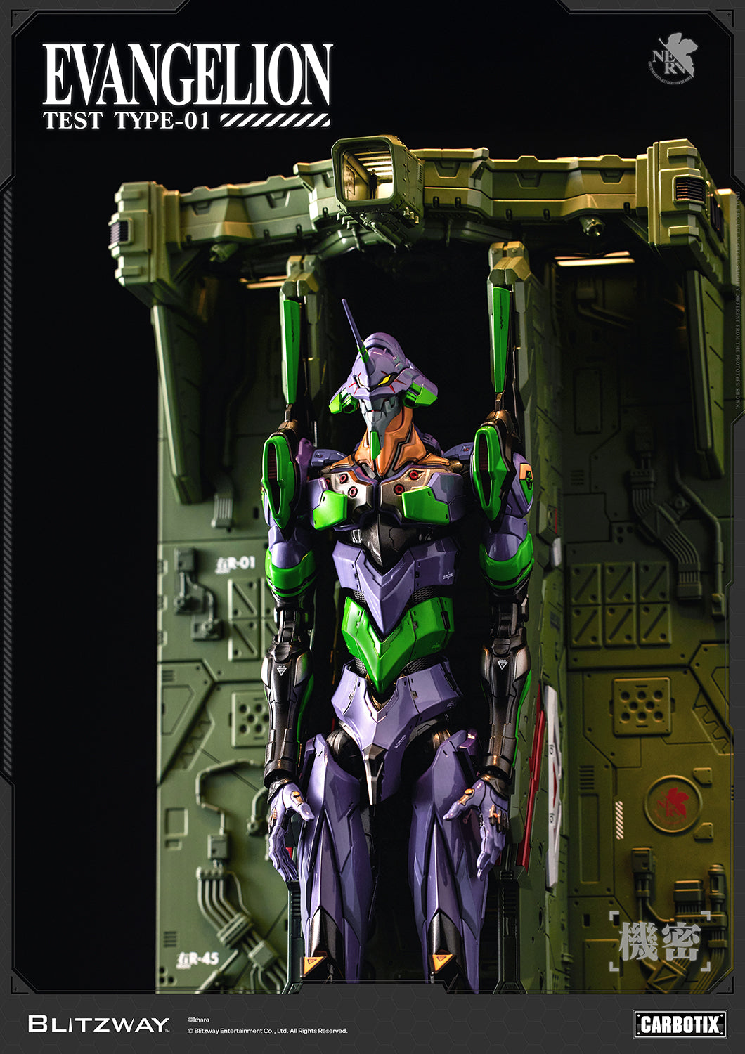 Evangelion Unit-01 Test Type CARBOTIX Action Figure DX Version by Blitzway displayed inside the Launch Cage from the front, showcasing the detailed restraint platform and premium mechanical engineering.