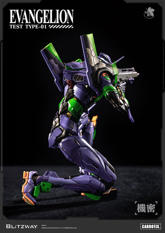 Evangelion Unit-01 Test Type (DX Ver.)