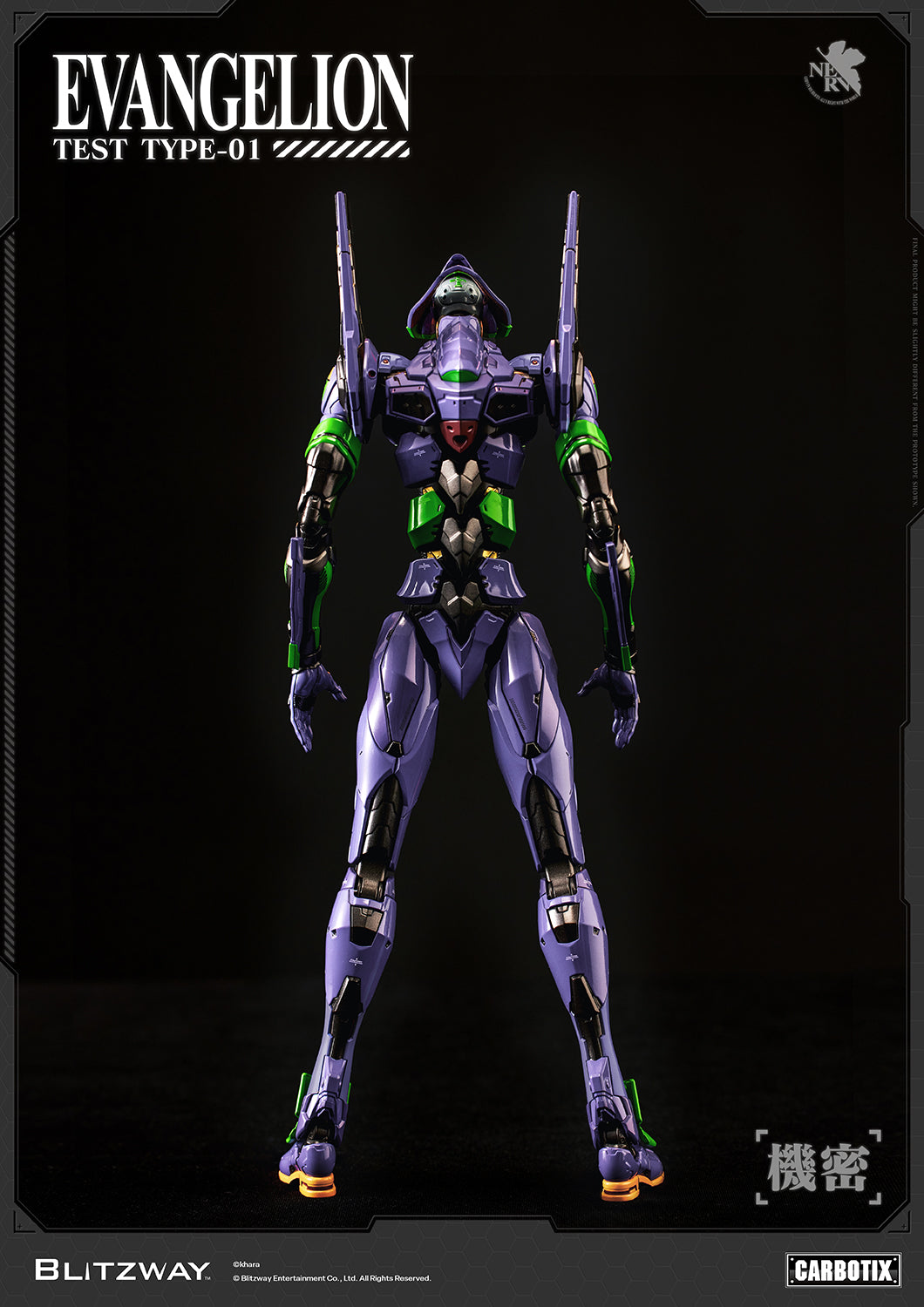 Rear view of the Evangelion Unit-01 Test Type CARBOTIX Action Figure by Blitzway, highlighting the mechanical back details, articulated structure, premium die-cast construction, and screen-accurate design.